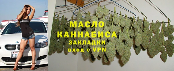 экстази Баксан